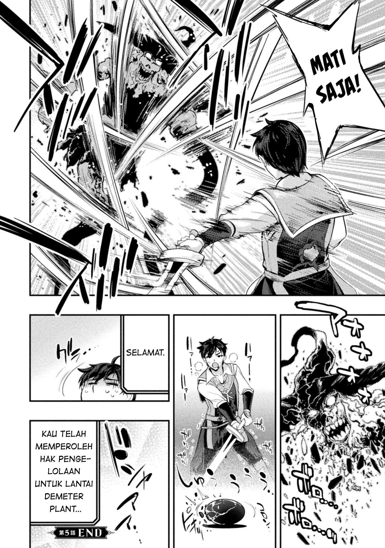 Astro King – Shoukan Yuusha dakedo Kakyuu Nintei sareta node Maid Harem o Tsukurimasu! Chapter 5