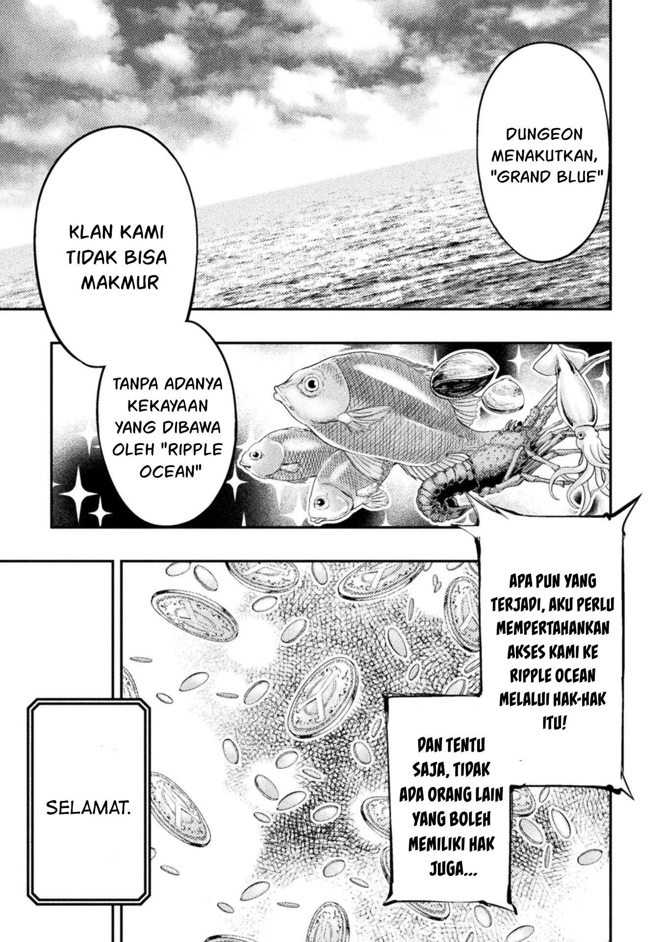 Astro King – Shoukan Yuusha dakedo Kakyuu Nintei sareta node Maid Harem o Tsukurimasu! Chapter 6