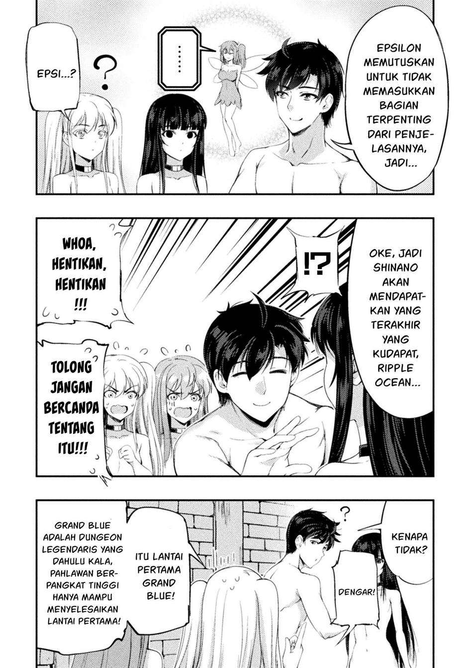 Astro King – Shoukan Yuusha dakedo Kakyuu Nintei sareta node Maid Harem o Tsukurimasu! Chapter 9