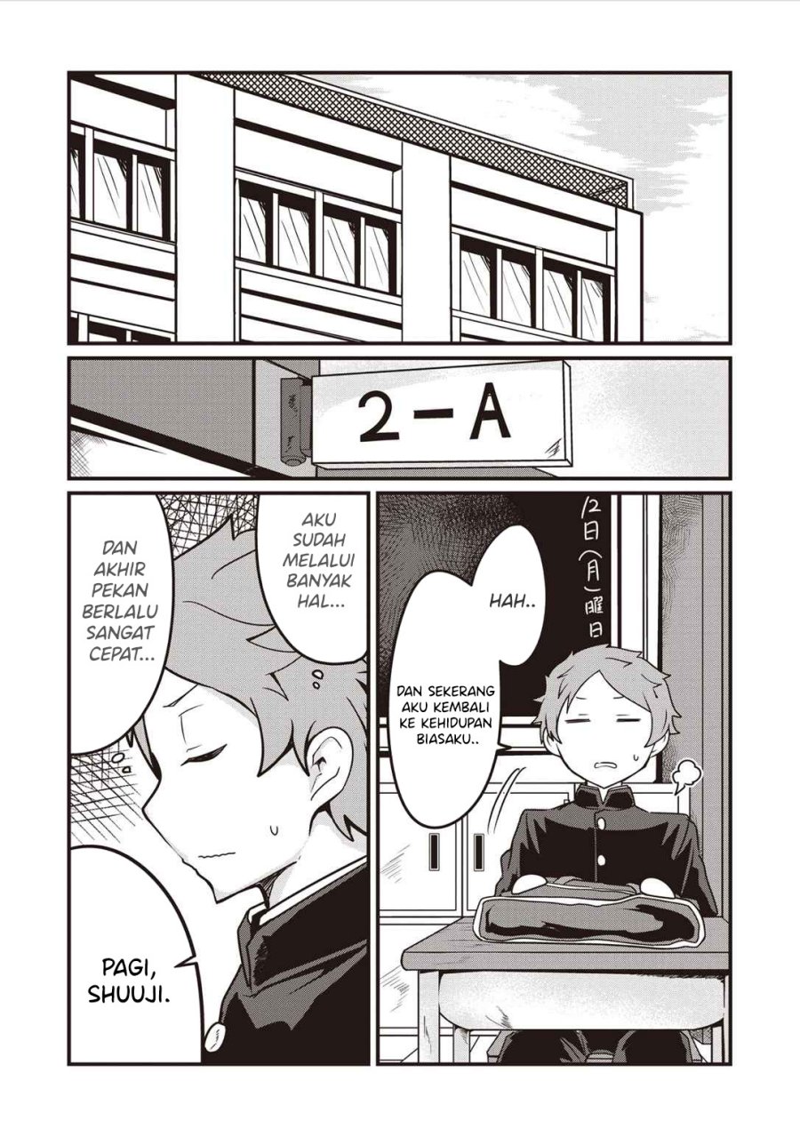 Kokoro no Koe ga Moreyasui Maid-san Chapter 3