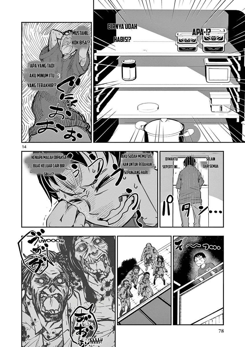Zombie 100 ~Zombie ni Naru Made ni Shitai 100 no Koto~ Chapter 2
