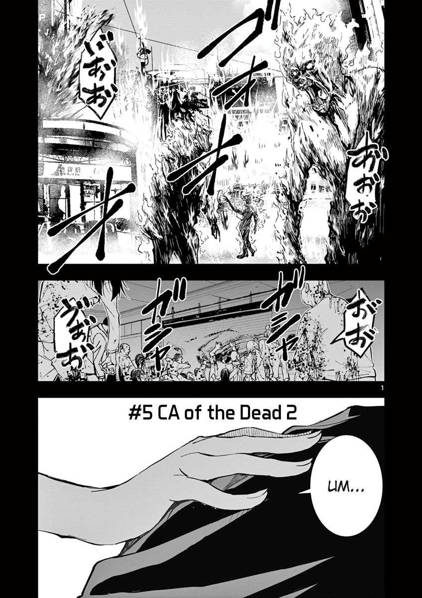 Zombie 100 ~Zombie ni Naru Made ni Shitai 100 no Koto~ Chapter 5