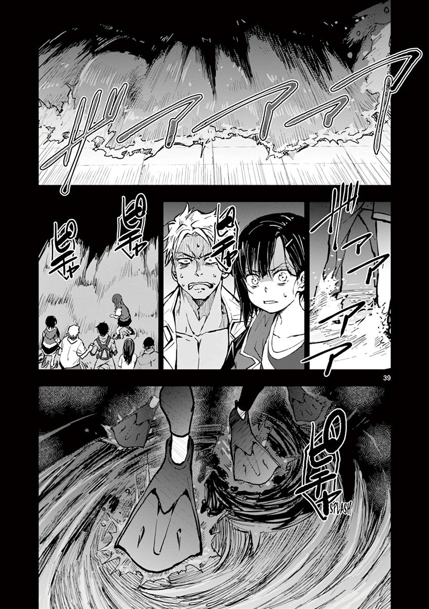 Zombie 100 ~Zombie ni Naru Made ni Shitai 100 no Koto~ Chapter 6