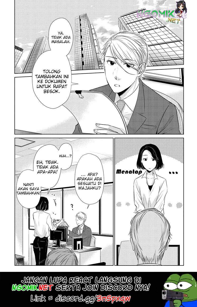 Koi to Yobu ni wa Kimochiwarui Chapter 15