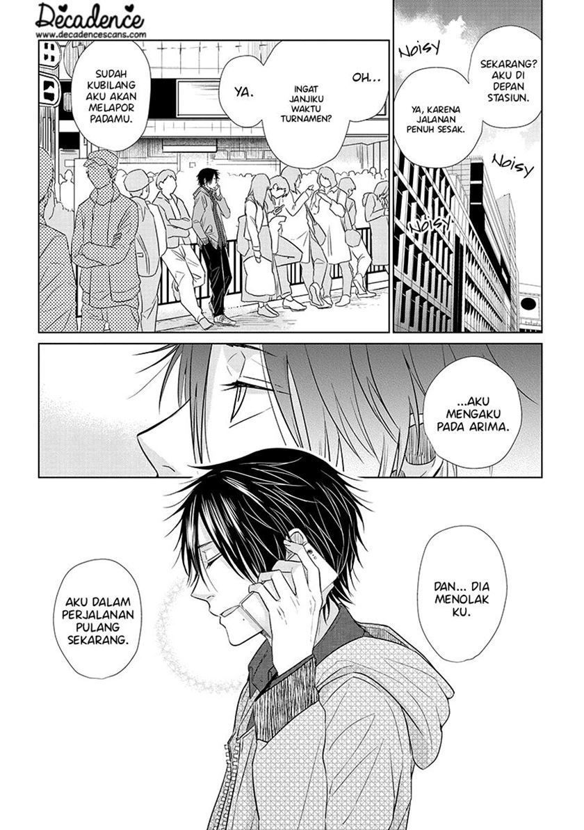 Koi to Yobu ni wa Kimochiwarui Chapter 37