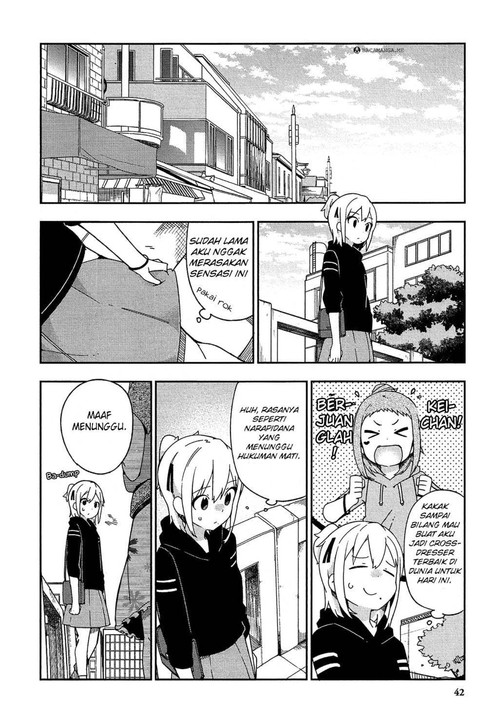 Ookami Shounen wa Kyou mo Uso o Kasaneru Chapter 27