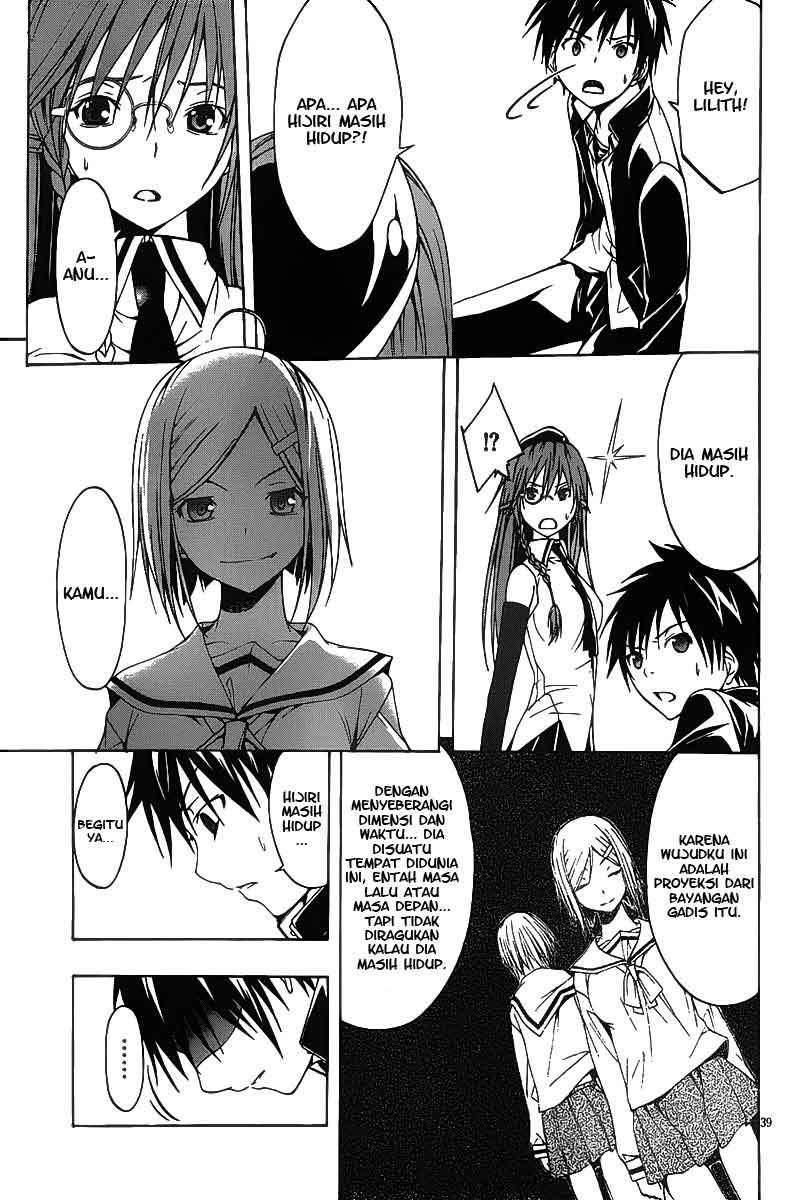 Trinity Seven Chapter 01