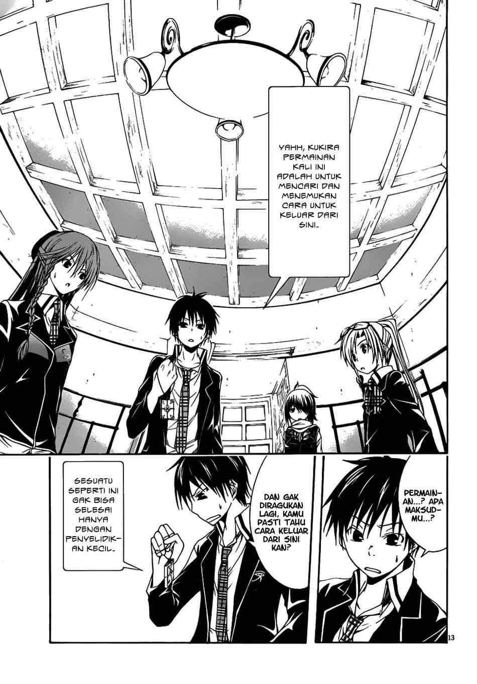 Trinity Seven Chapter 03