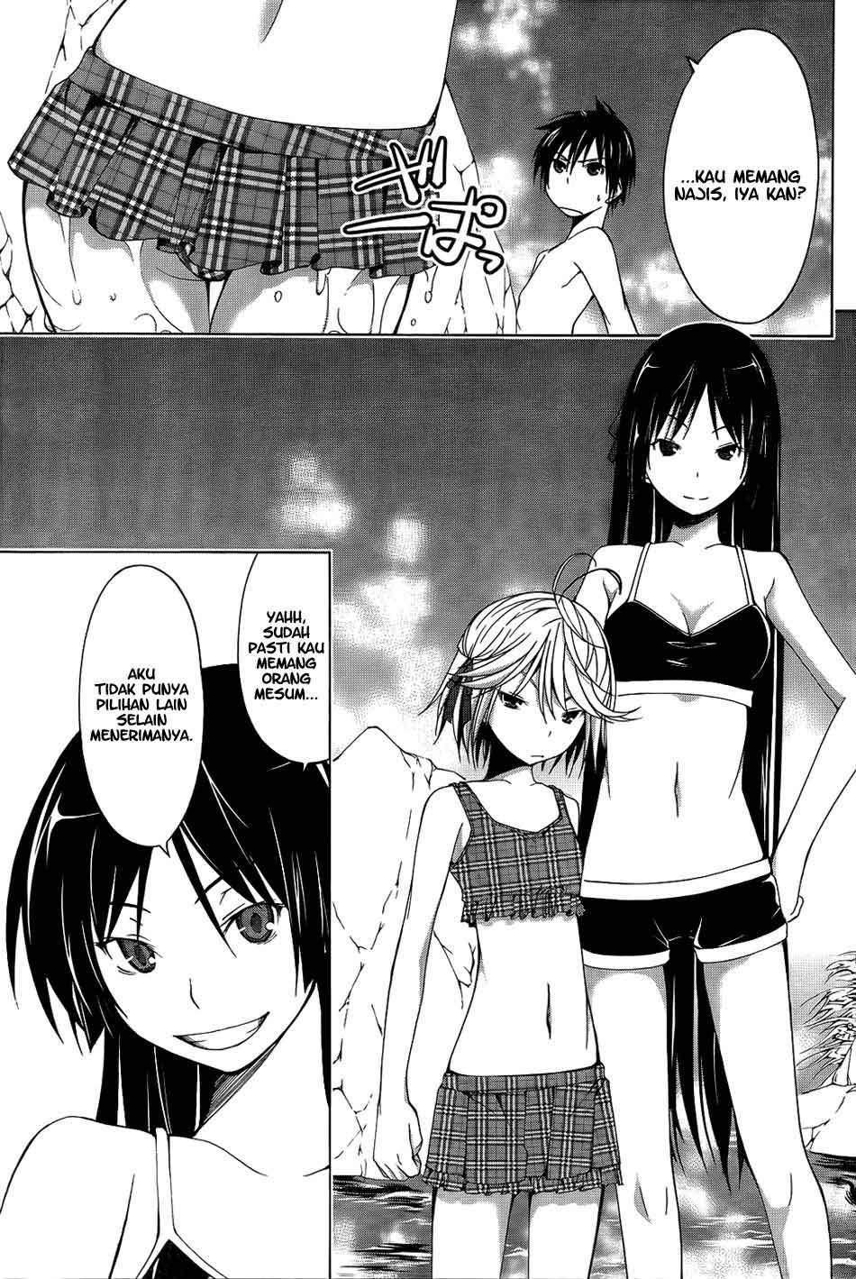 Trinity Seven Chapter 07