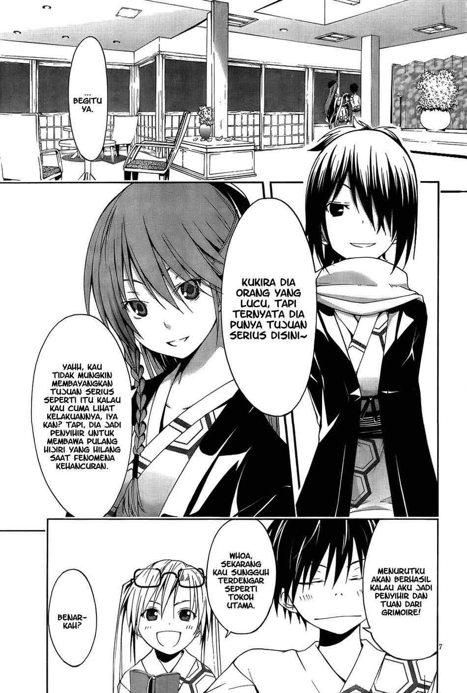 Trinity Seven Chapter 07