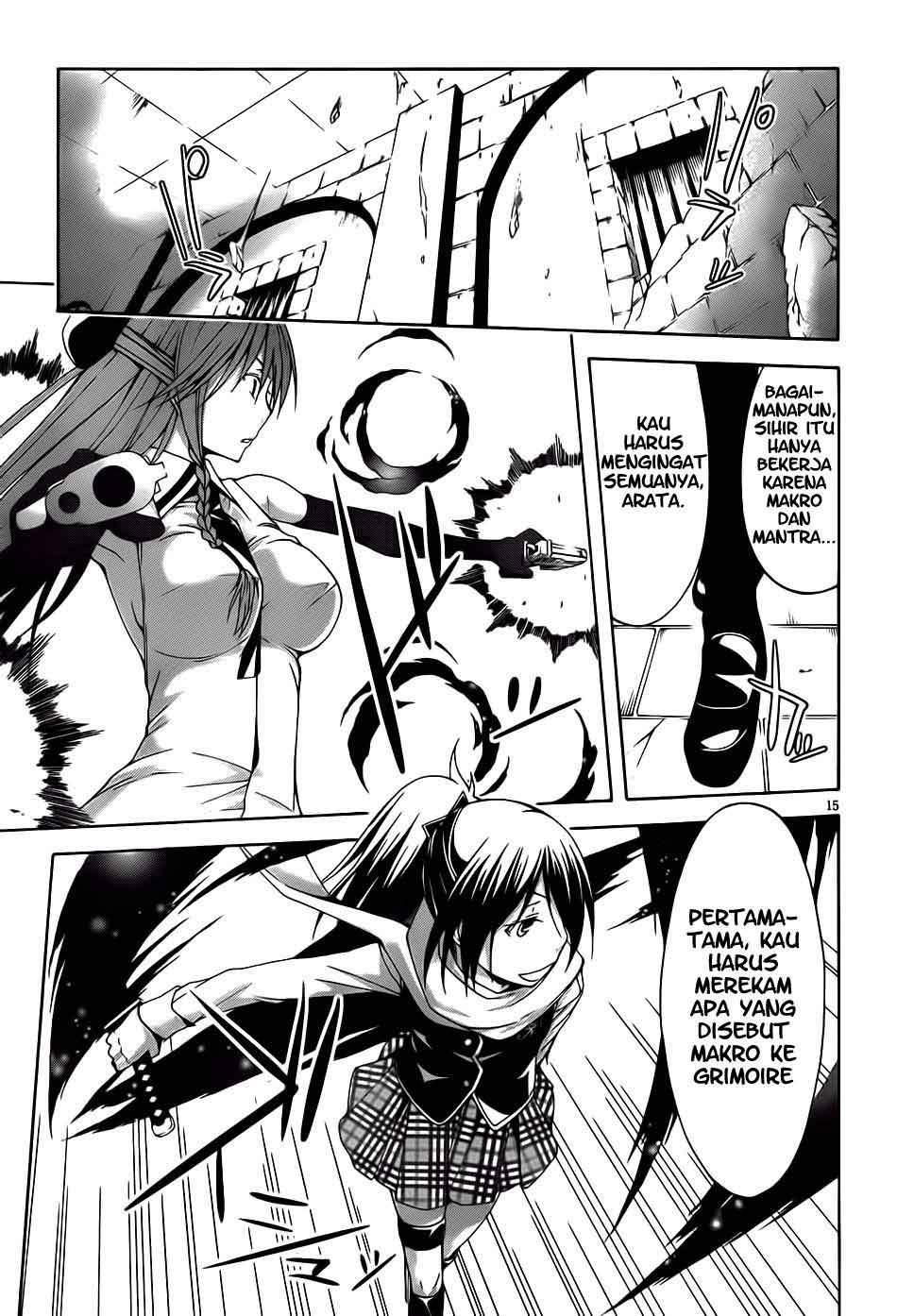 Trinity Seven Chapter 09