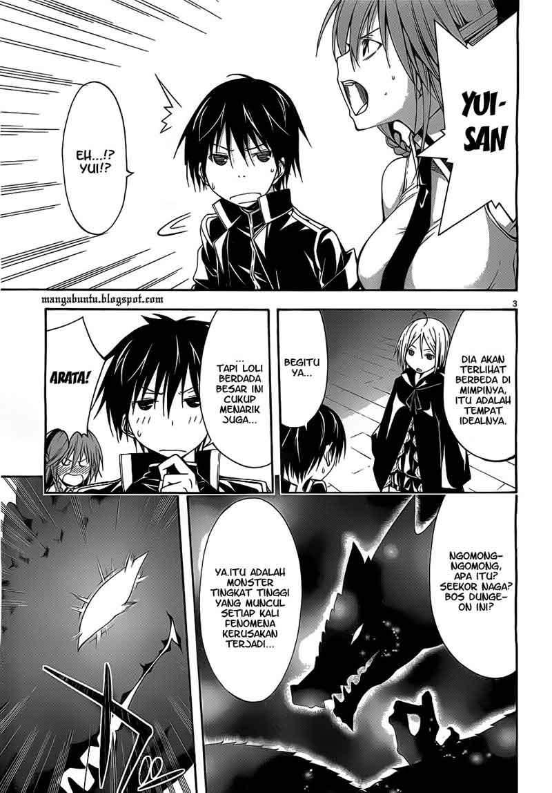 Trinity Seven Chapter 10