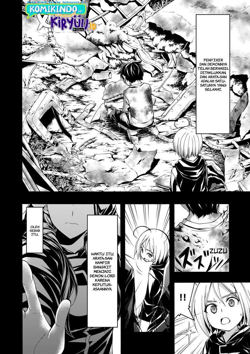 Trinity Seven Chapter 106