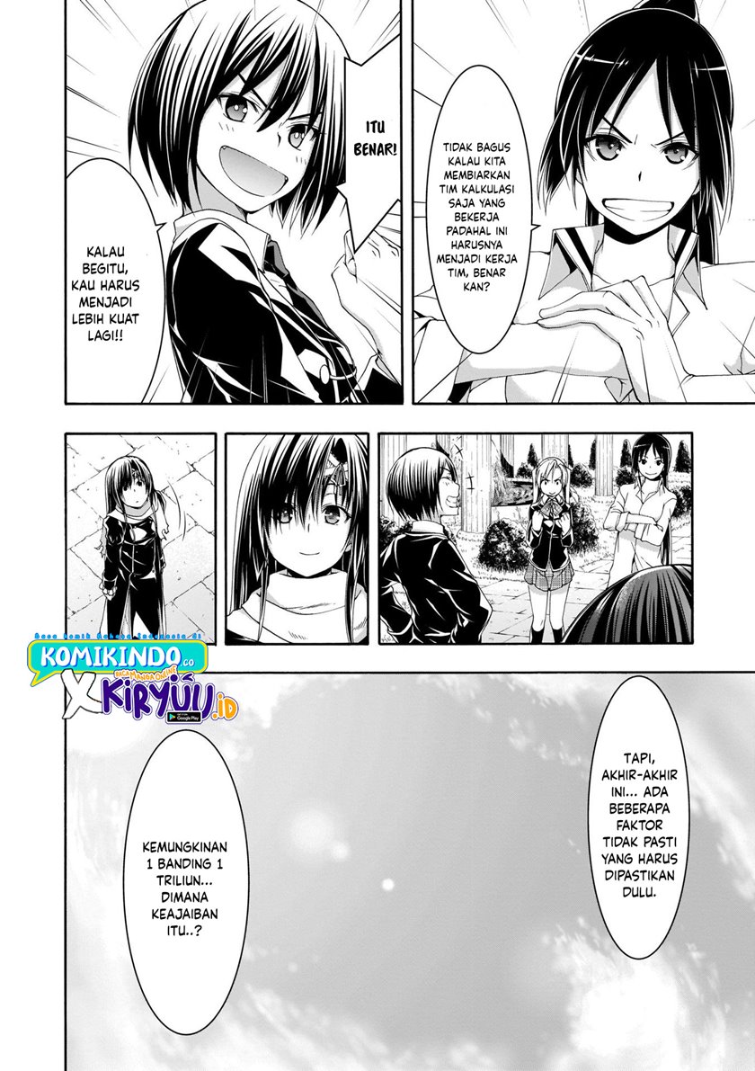 Trinity Seven Chapter 112