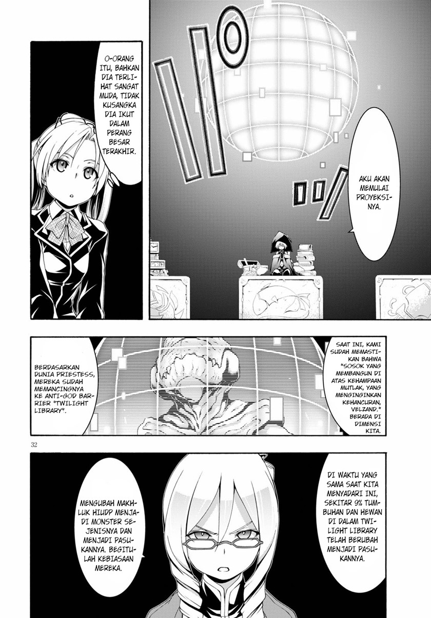 Trinity Seven Chapter 115