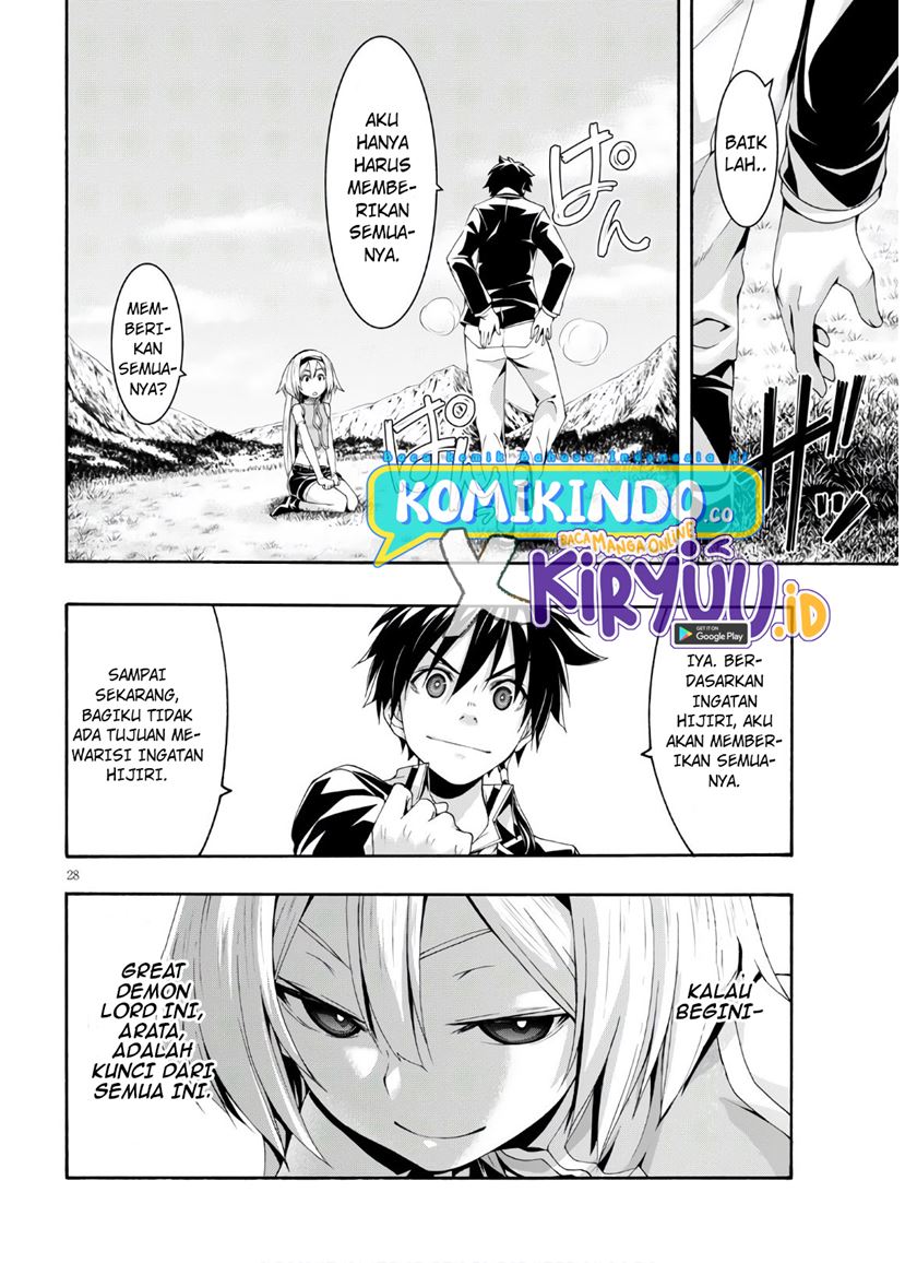 Trinity Seven Chapter 116