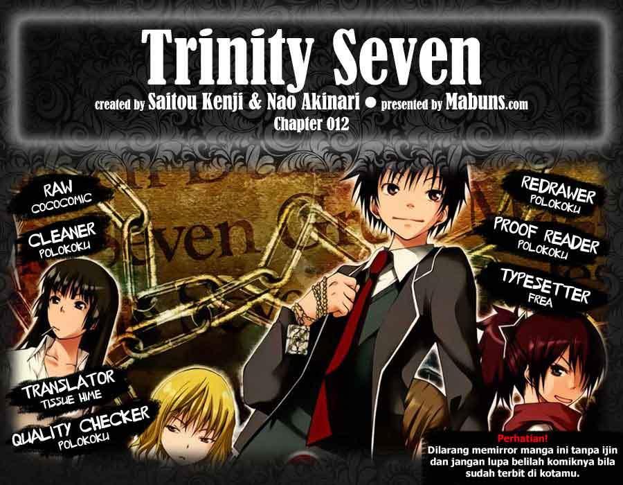 Trinity Seven Chapter 12