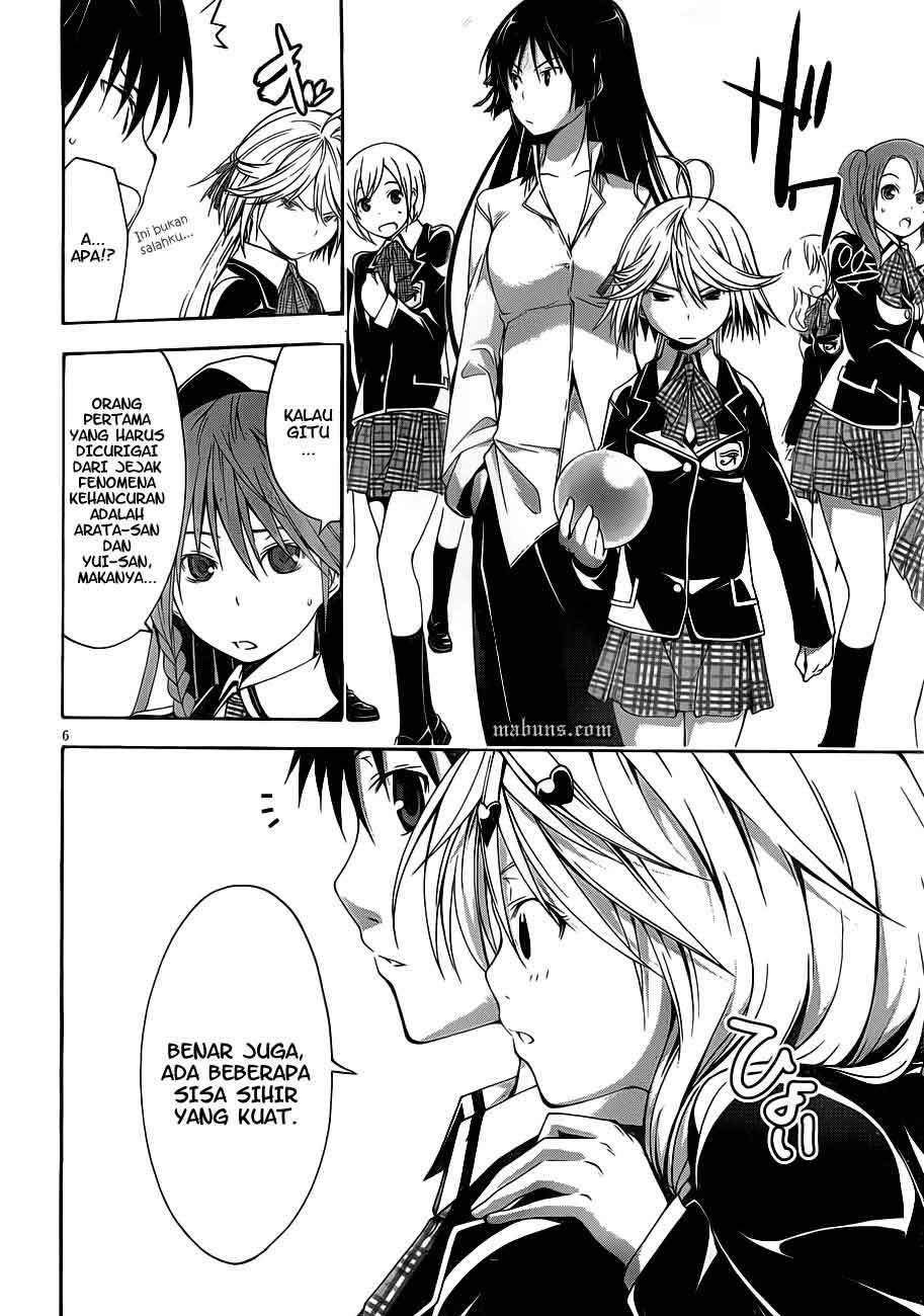 Trinity Seven Chapter 12