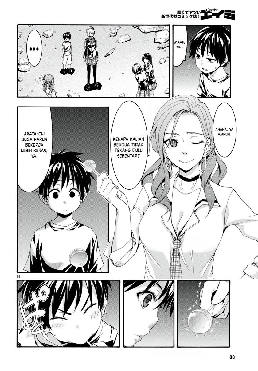 Trinity Seven Chapter 128