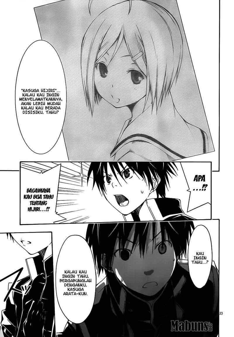 Trinity Seven Chapter 13