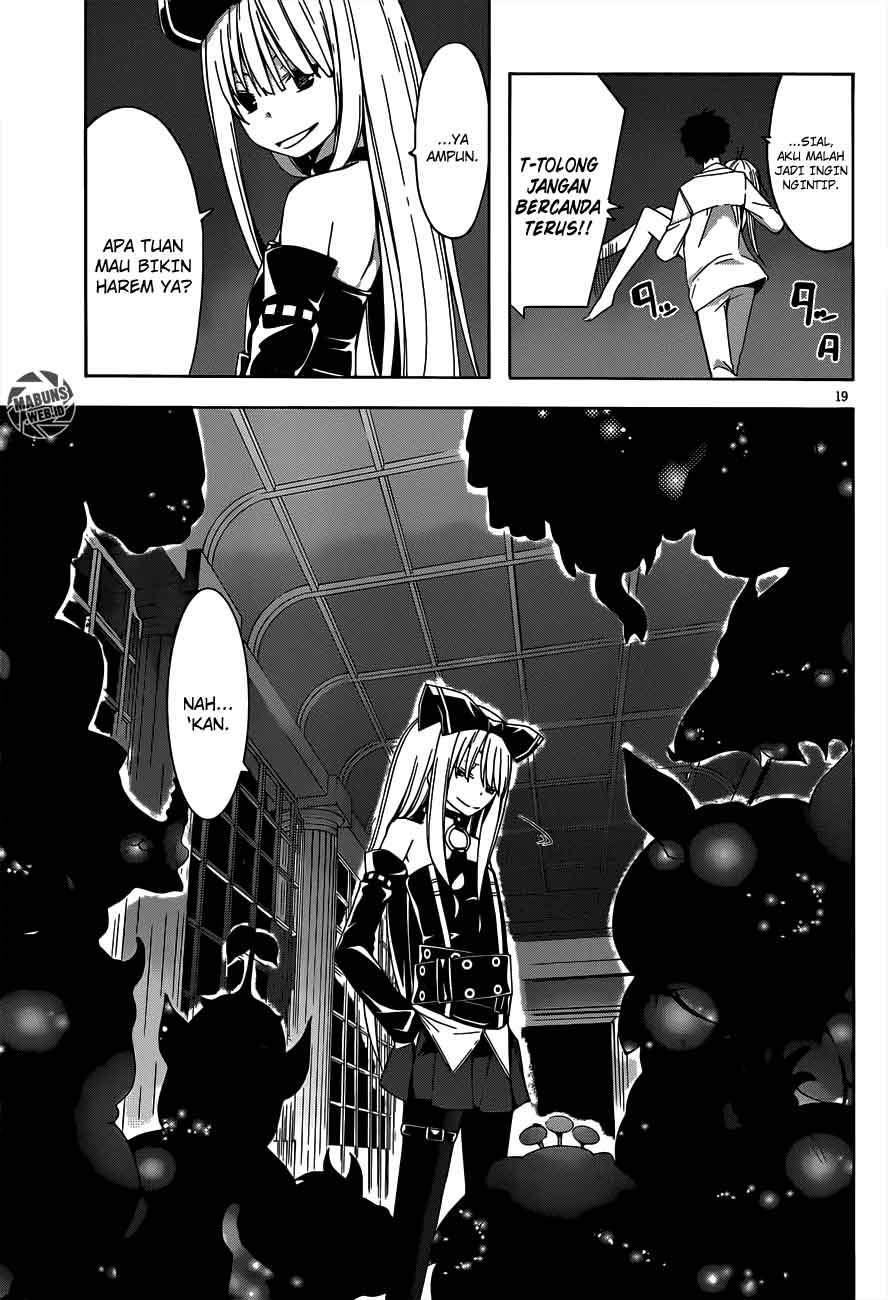 Trinity Seven Chapter 14