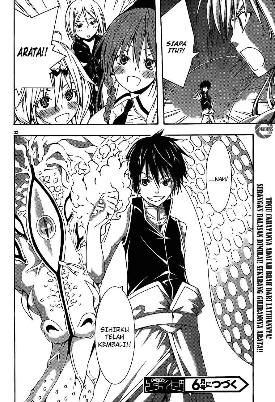 Trinity Seven Chapter 16