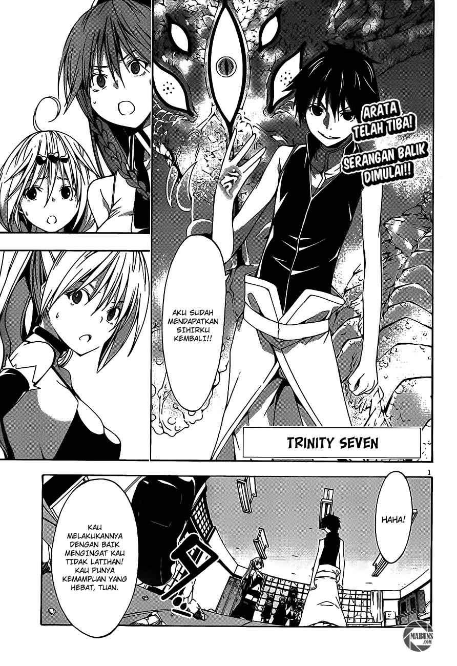 Trinity Seven Chapter 17