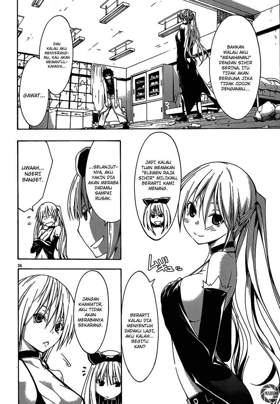 Trinity Seven Chapter 17