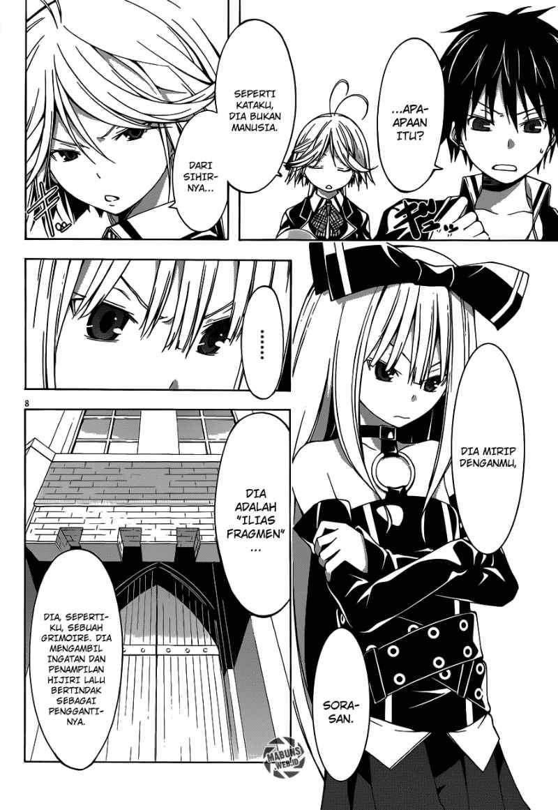 Trinity Seven Chapter 21