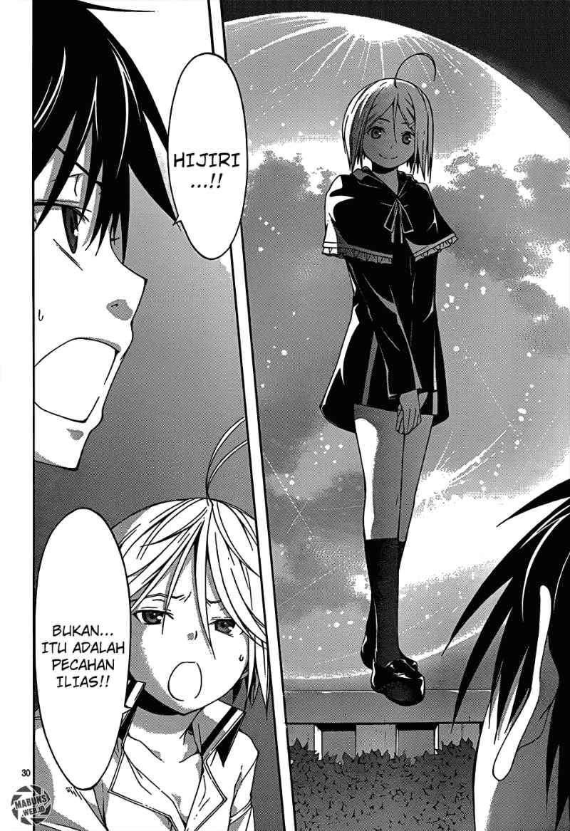 Trinity Seven Chapter 22