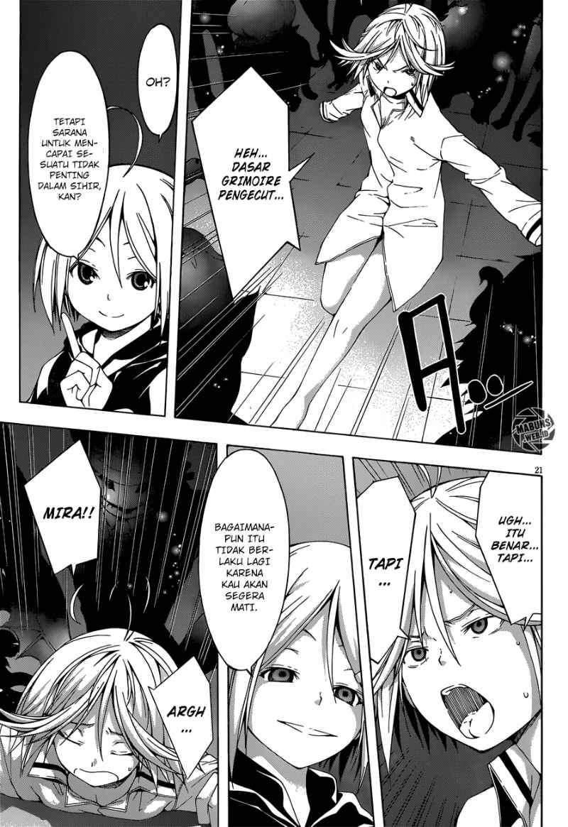 Trinity Seven Chapter 23