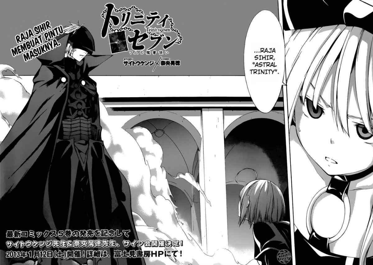 Trinity Seven Chapter 24