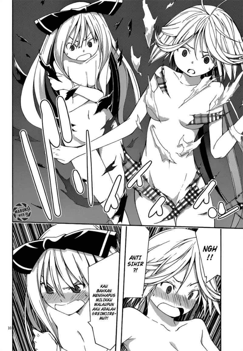 Trinity Seven Chapter 24