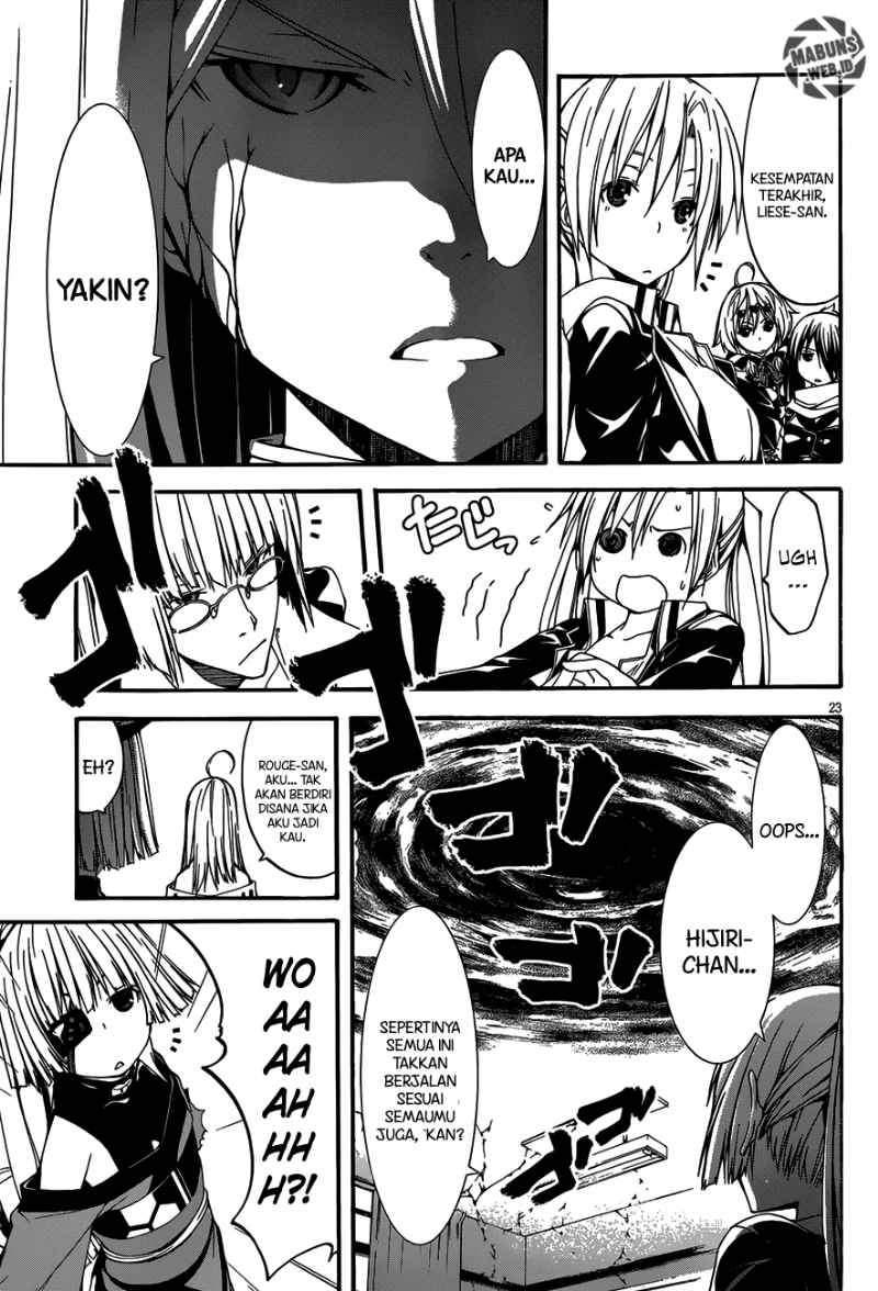 Trinity Seven Chapter 28