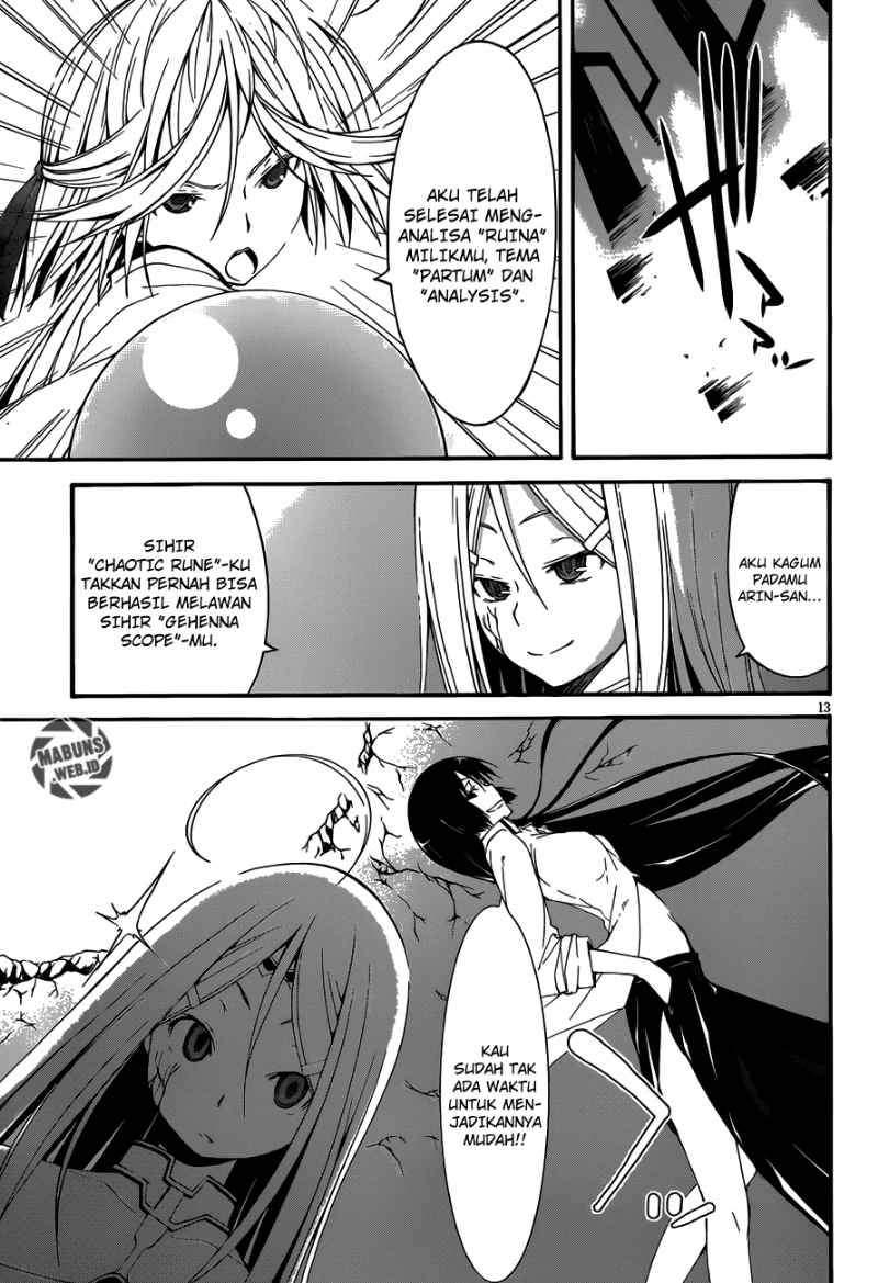 Trinity Seven Chapter 29