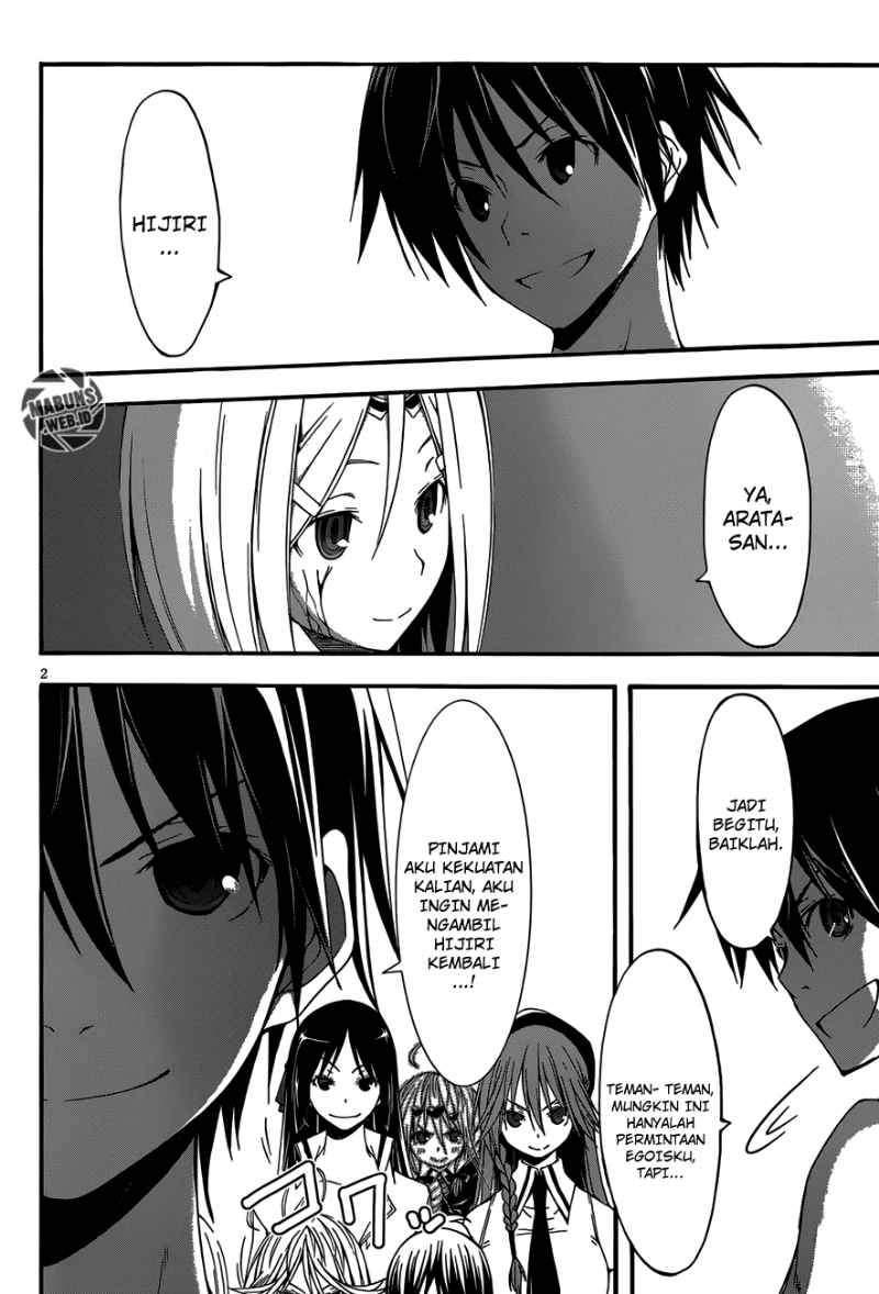 Trinity Seven Chapter 29