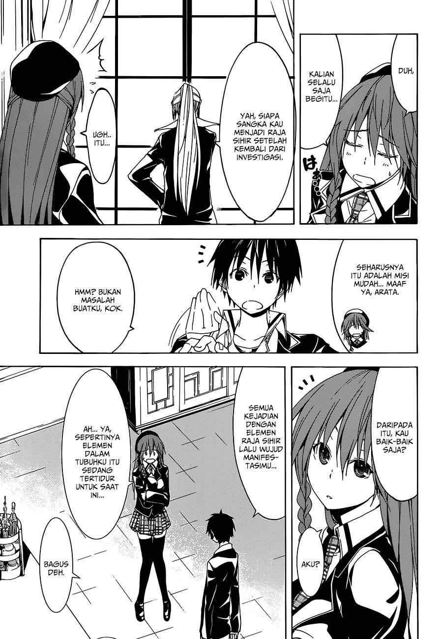 Trinity Seven Chapter 39