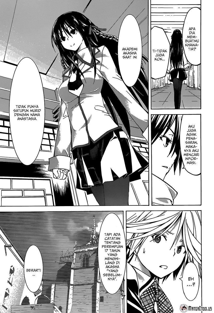 Trinity Seven Chapter 41