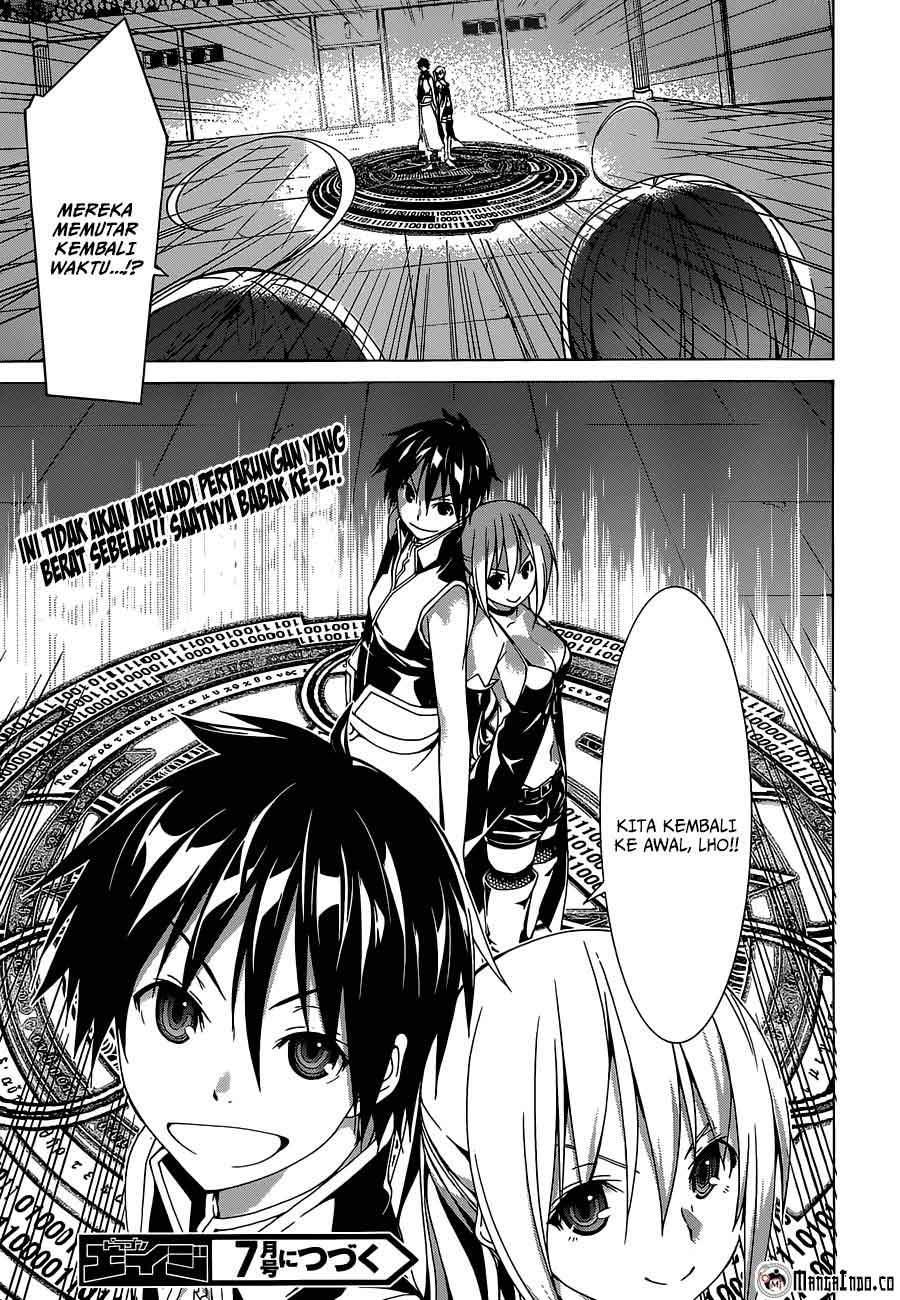 Trinity Seven Chapter 42