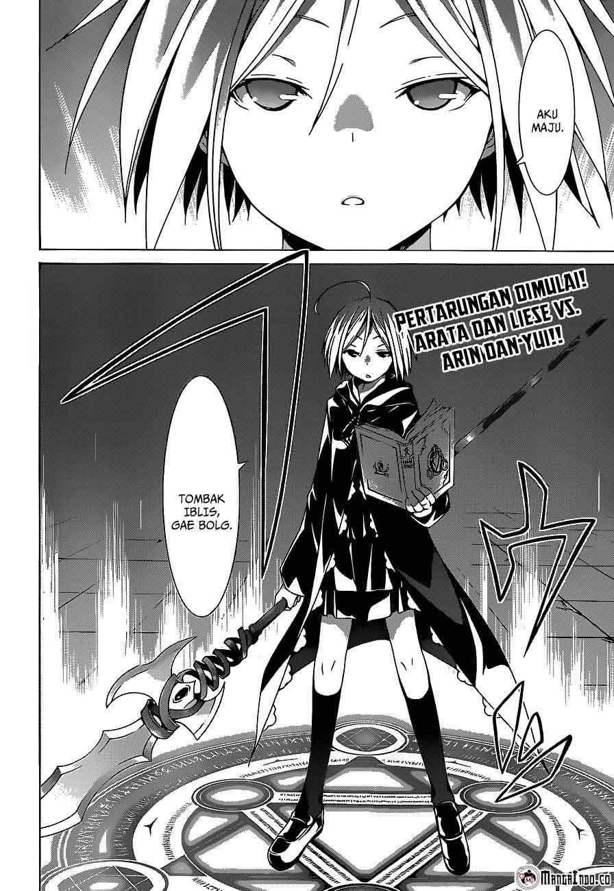 Trinity Seven Chapter 42