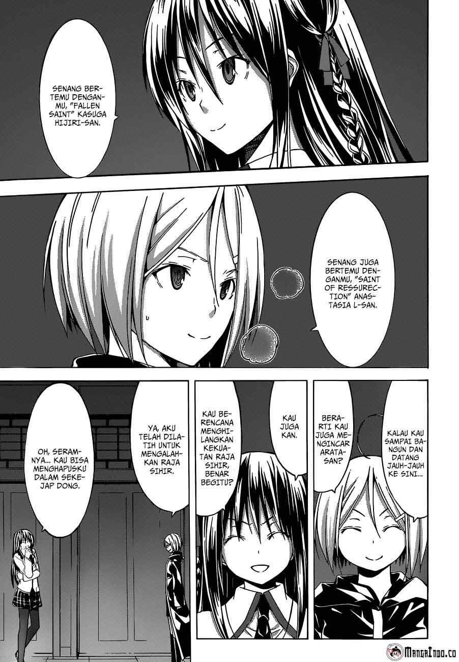 Trinity Seven Chapter 42