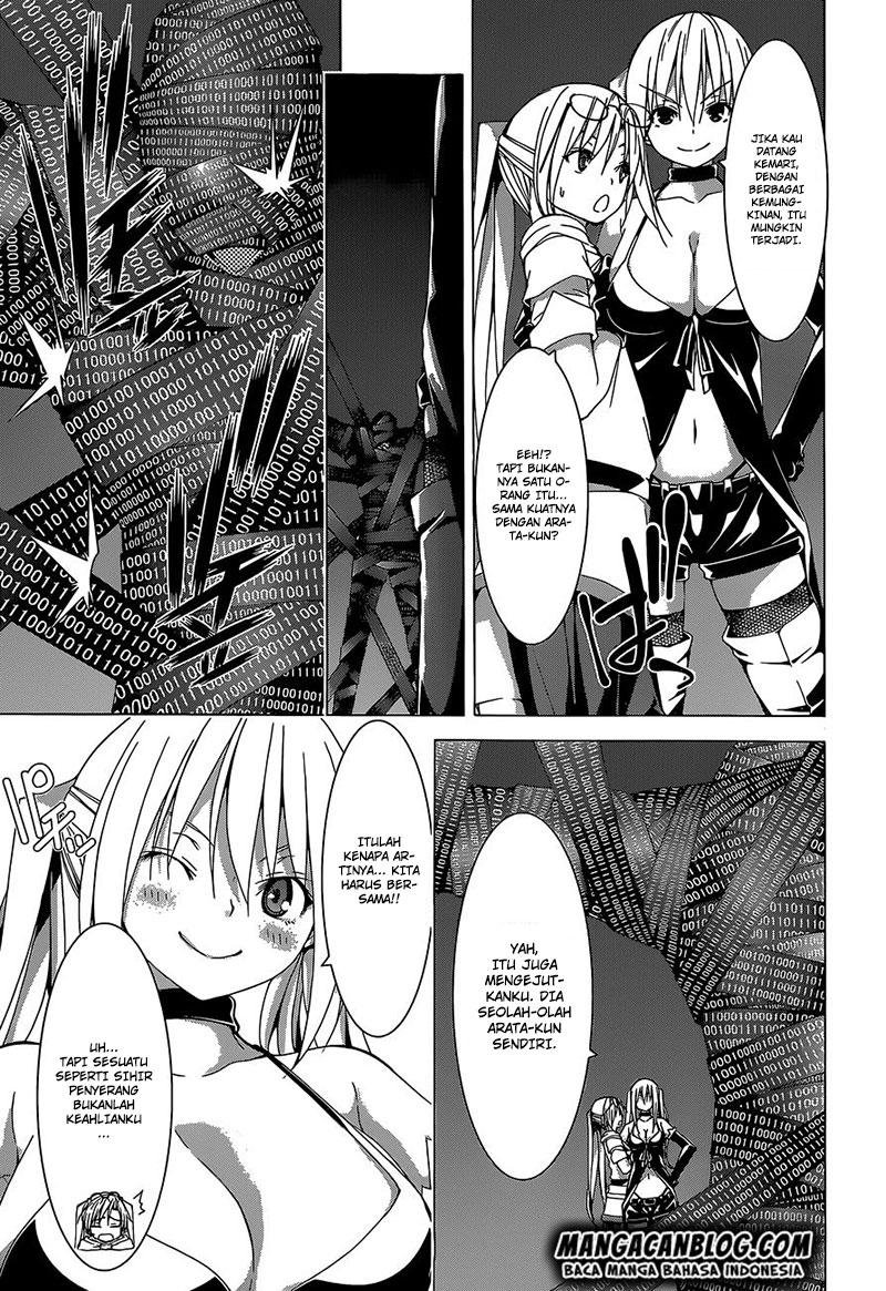 Trinity Seven Chapter 48