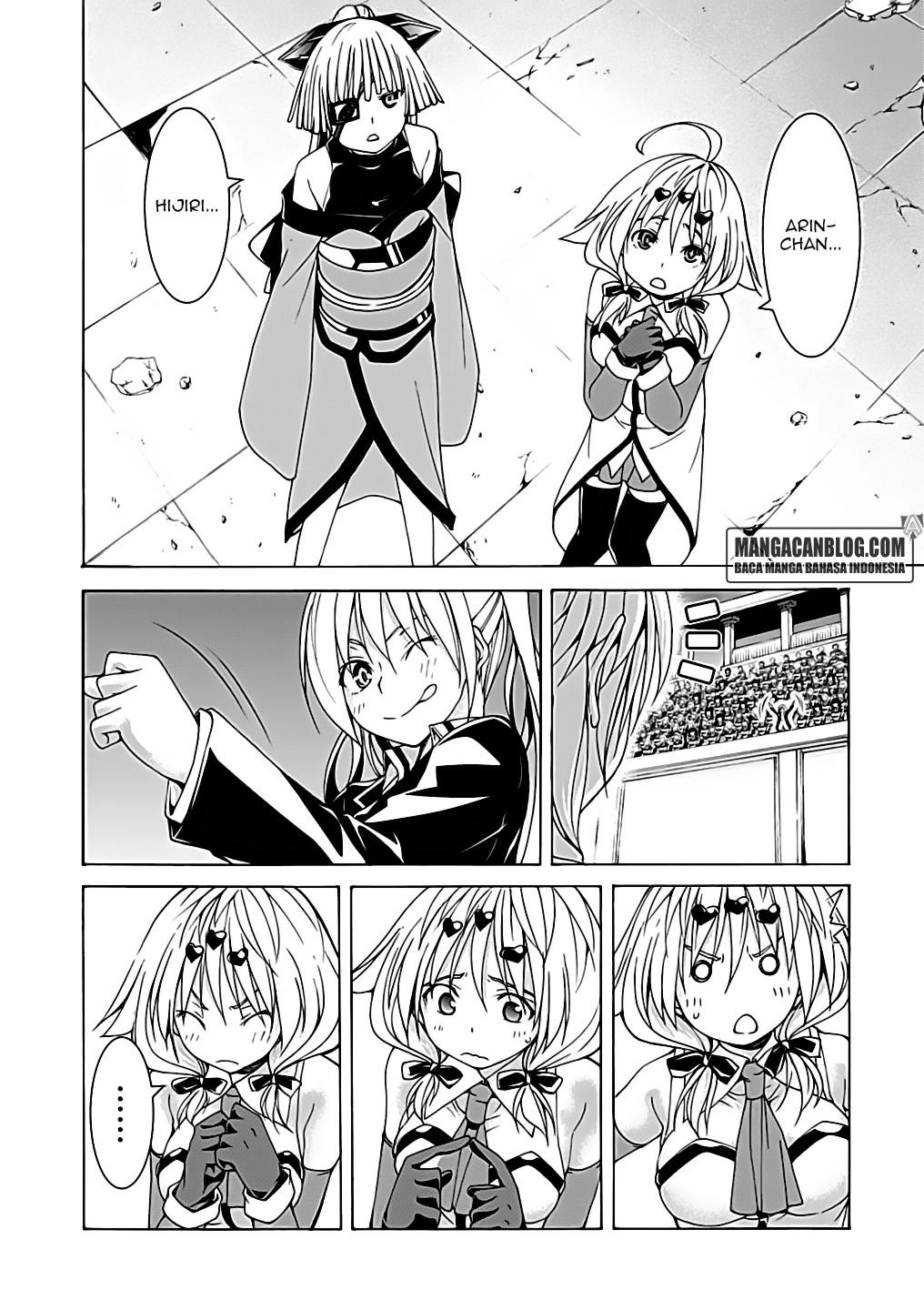 Trinity Seven Chapter 53