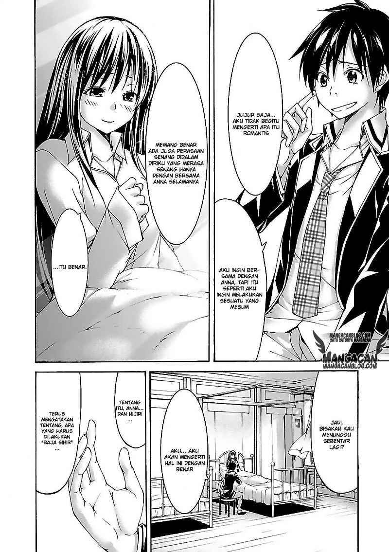 Trinity Seven Chapter 58