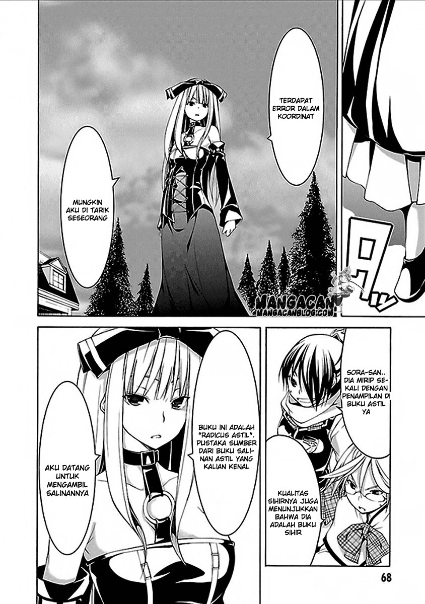 Trinity Seven Chapter 60