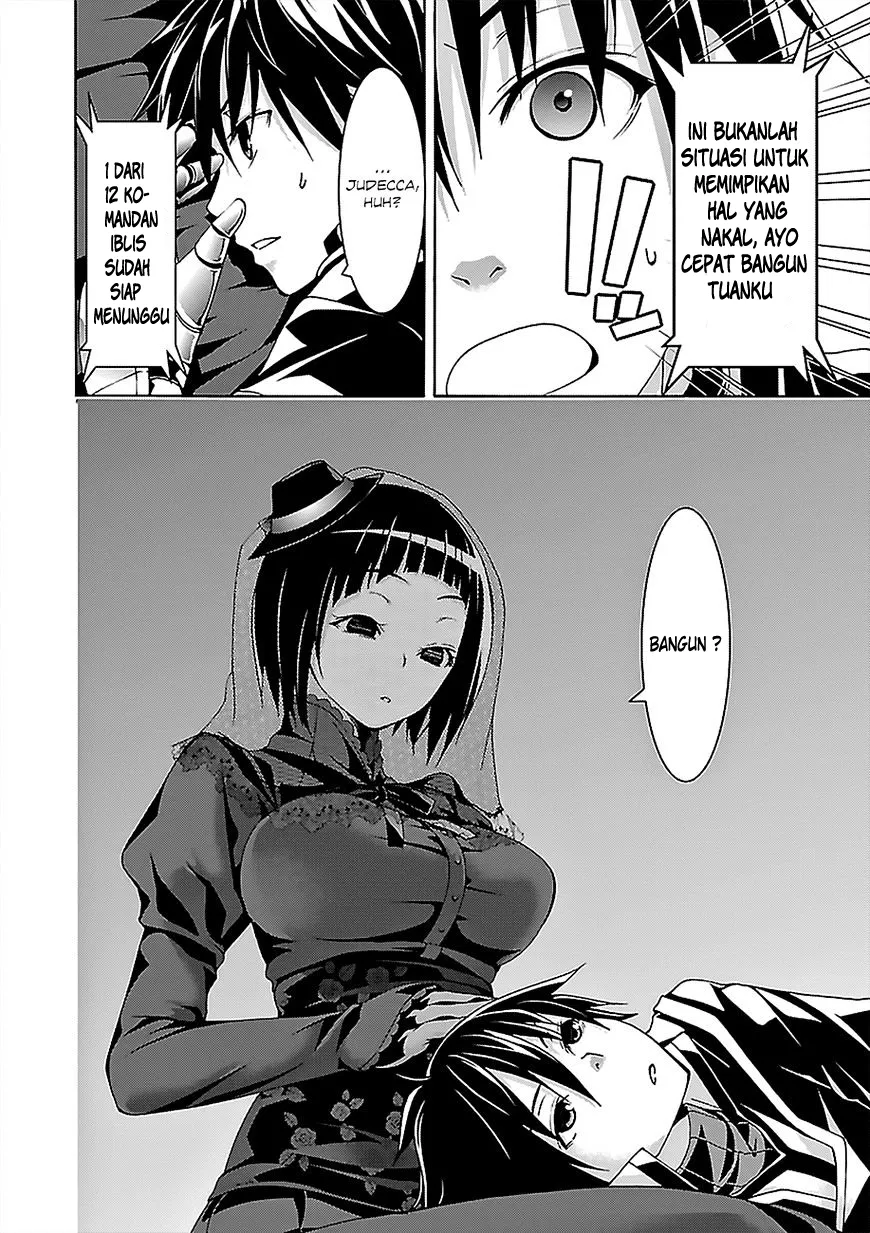 Trinity Seven Chapter 64