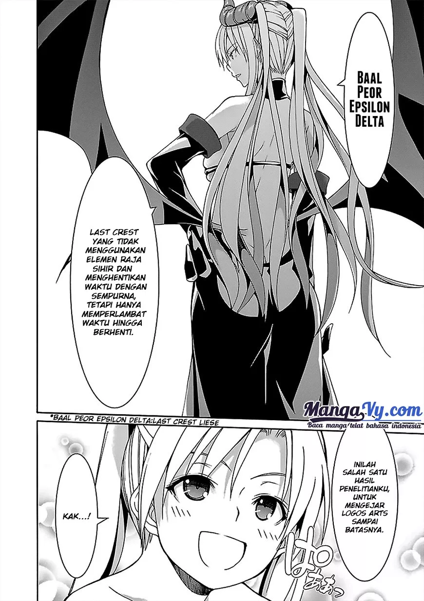 Trinity Seven Chapter 67