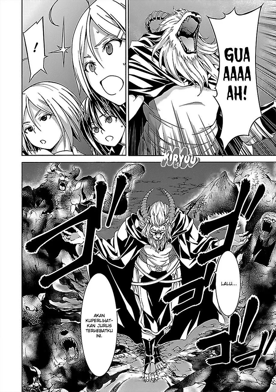 Trinity Seven Chapter 74