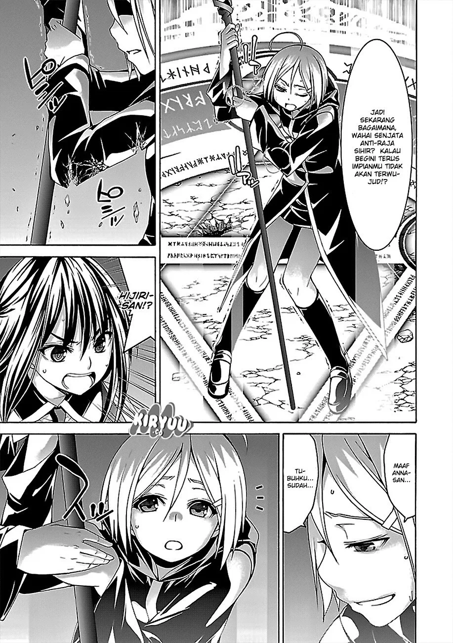 Trinity Seven Chapter 74