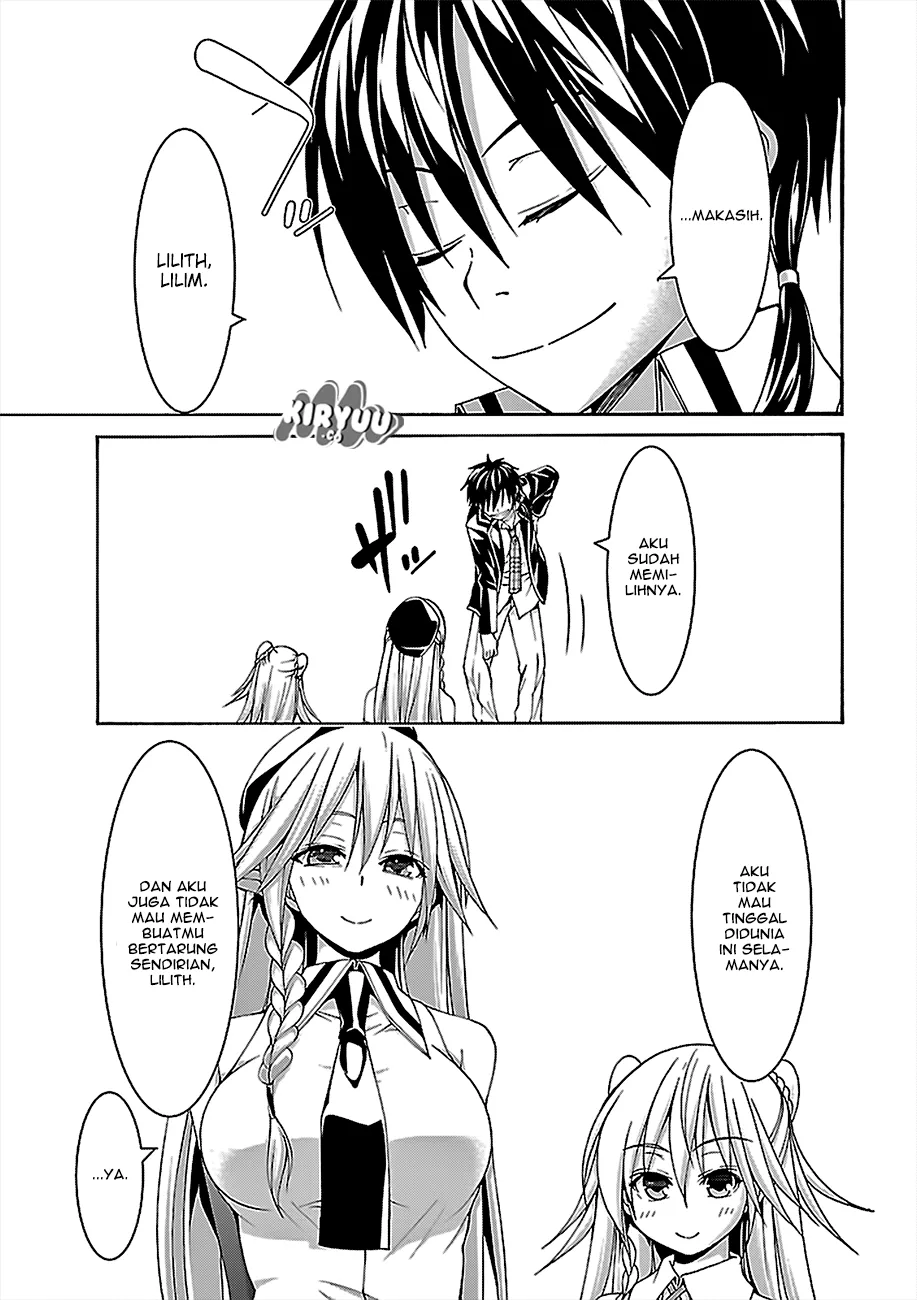 Trinity Seven Chapter 76